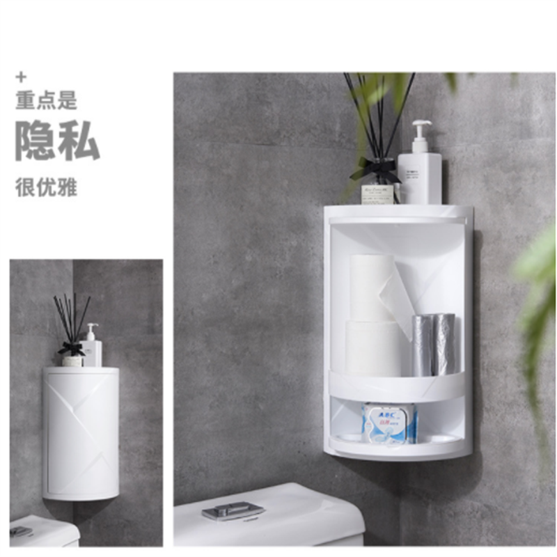 浴室旋转三角置物架吸壁挂壁塑料收纳整理架厨房卫浴防尘储物柜墙角架化妆台面收纳盒详情6