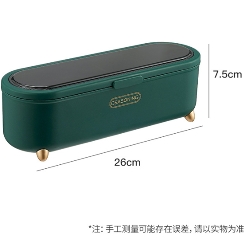 轻奢风多格调味盒罐子密封调味料盒子家用盐糖味精鸡精等厨房收纳组合套装盒子详情6