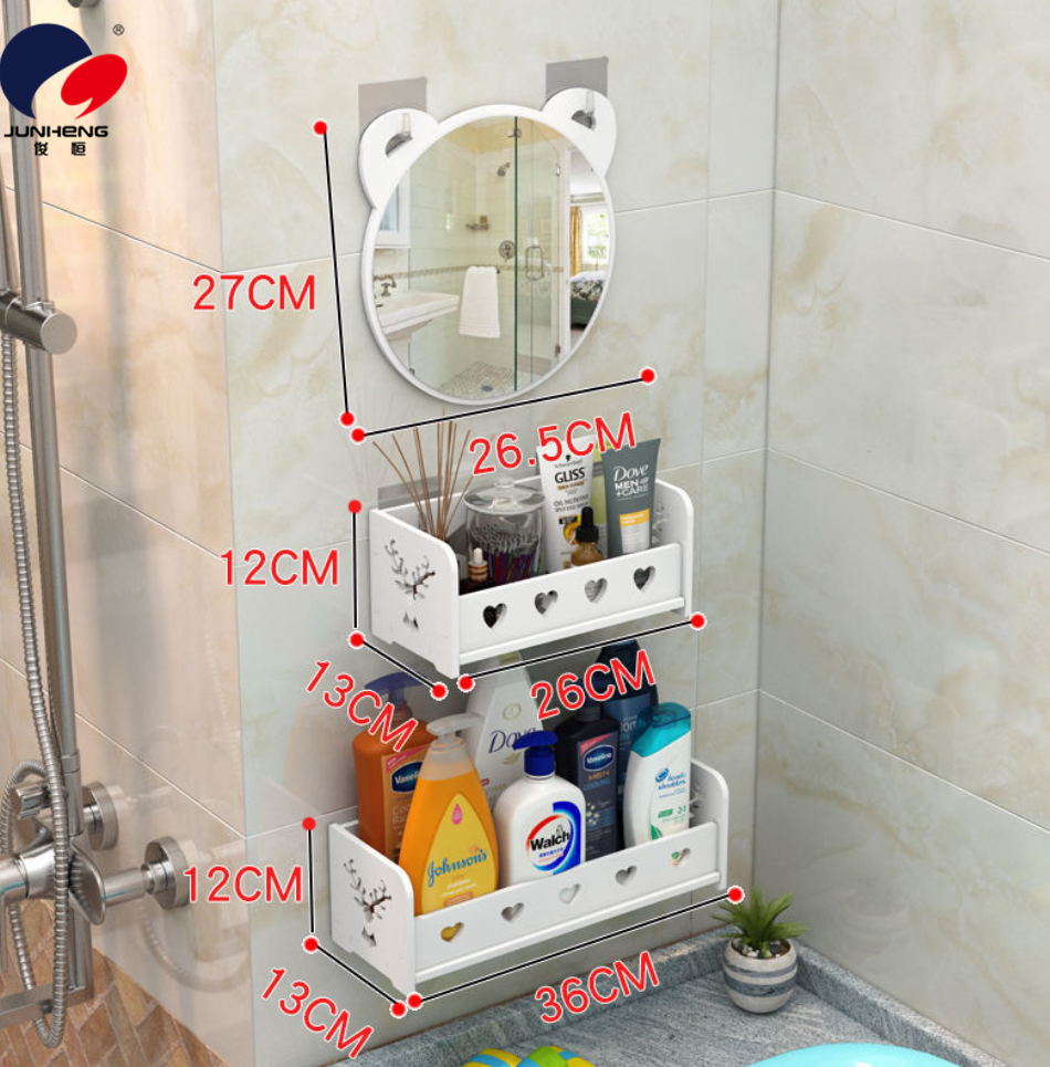 浴室镜子洗手台卫生间厕所简易挂墙壁挂带置物架小号化妆镜免打孔详情图4