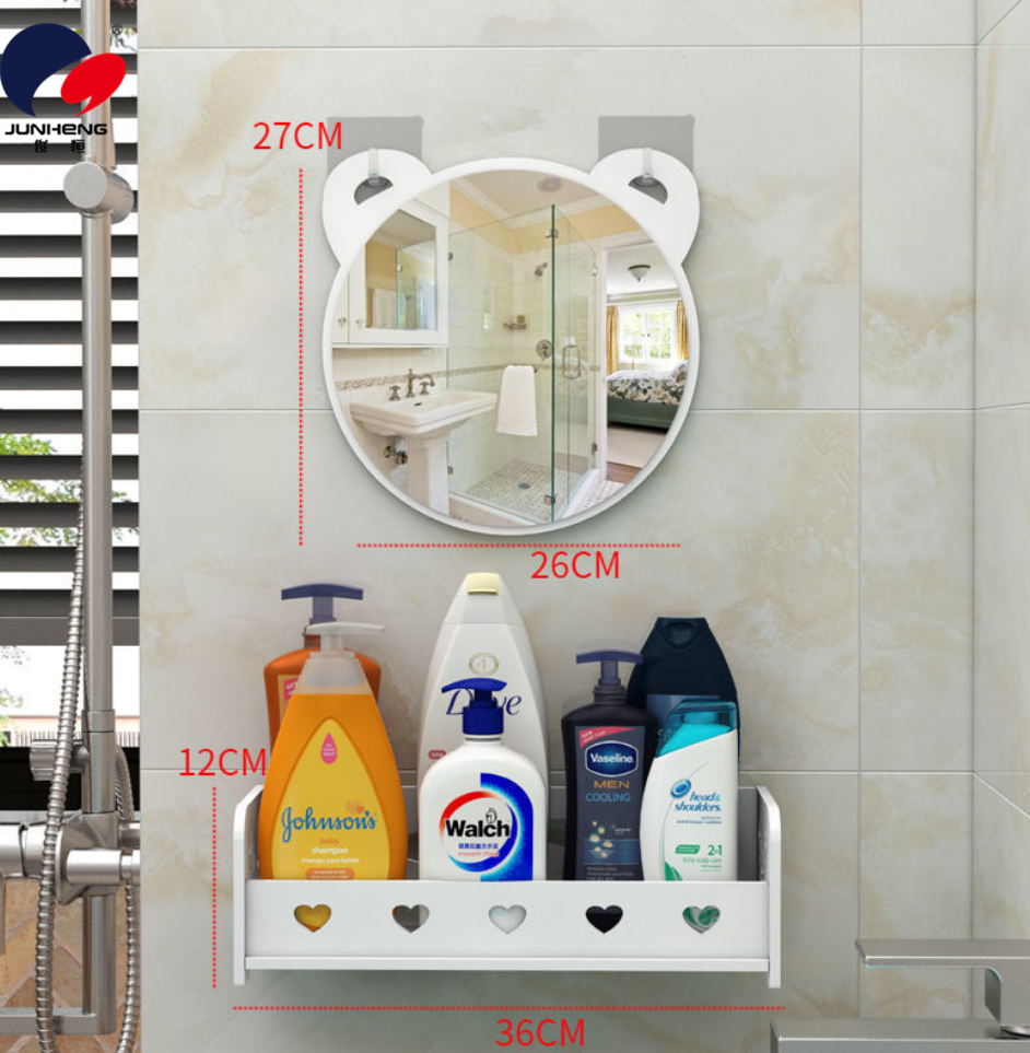 浴室镜子洗手台卫生间厕所简易挂墙壁挂带置物架小号化妆镜免打孔详情图3