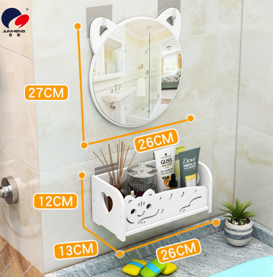 浴室镜子洗手台卫生间厕所简易挂墙壁挂带置物架小号化妆镜免打孔A3761详情8