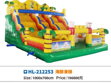 Dolphin slide Hualong toy factory direct sales