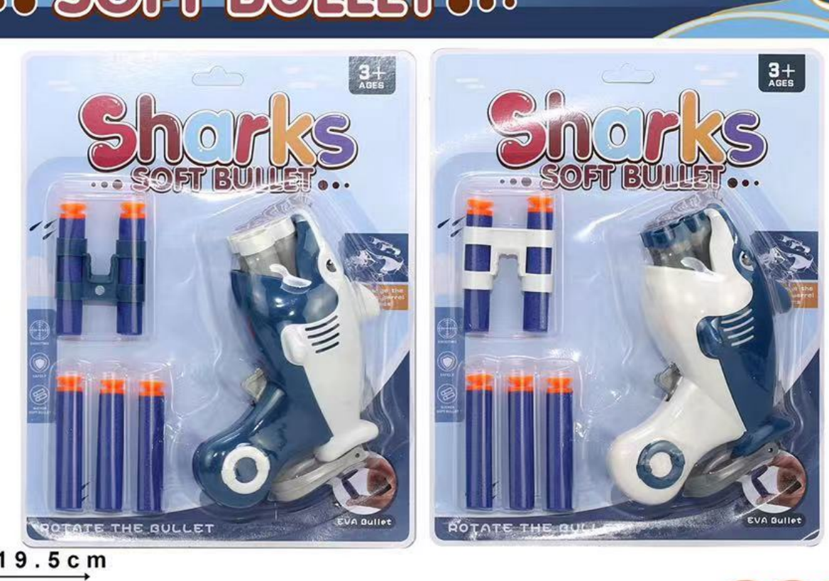 2012 Children's Educational Soft Bullet Gun with Multiple fun, Colors and styles pic 1