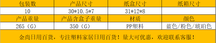 Hair dryer stand, bathroom storage rack, toothbrush wall-mounted non-drilling rack, hair dryer bracket pic 1