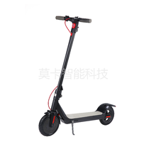 Moka MOCA8.5 inch adult portable electric scooter with lock rope