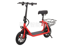 Moka MOCA12 inch adult portable electric scooter