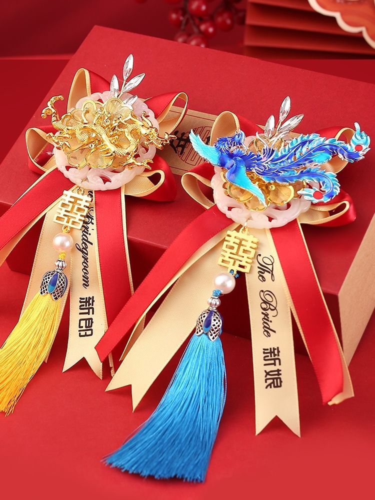 Brooch Item Picture