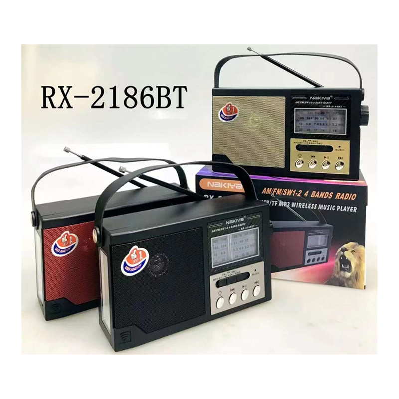 RX-2186BT