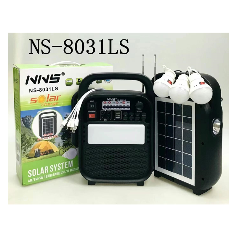 NS-8031LS
