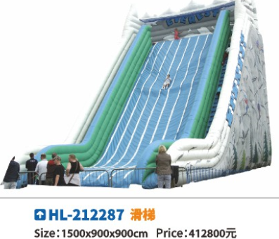 Big slide Hualong toy factory direct sales