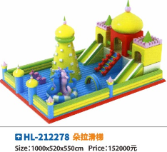 DORA slide Hualong toy factory direct sales