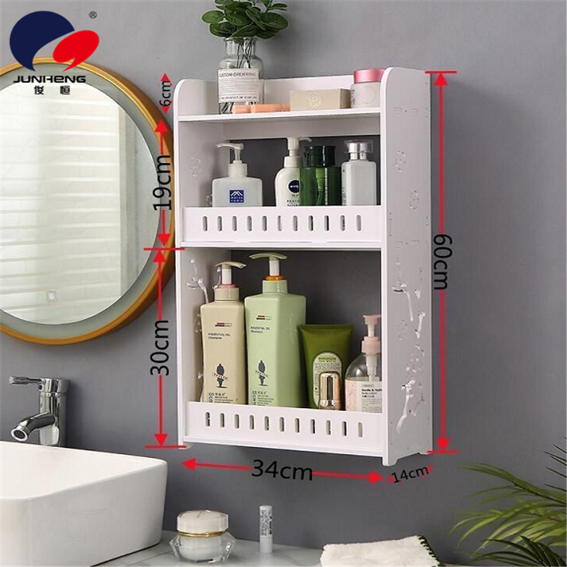 Non-drilling bathroom shelf, wall-mounted cosmetic storage box, bathroom, bedroom storage rack Item Picture