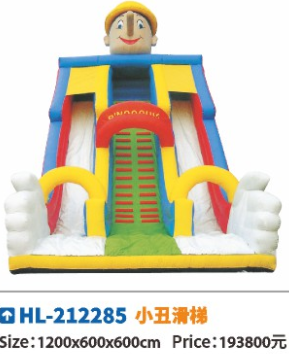 Clown run