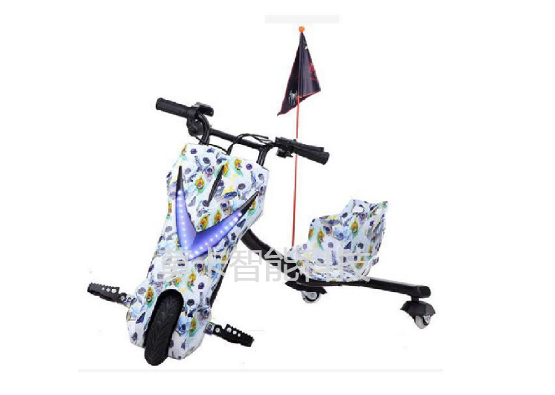 MOCA- Manufacturers direct sales of children's big V electric drift car MK-9