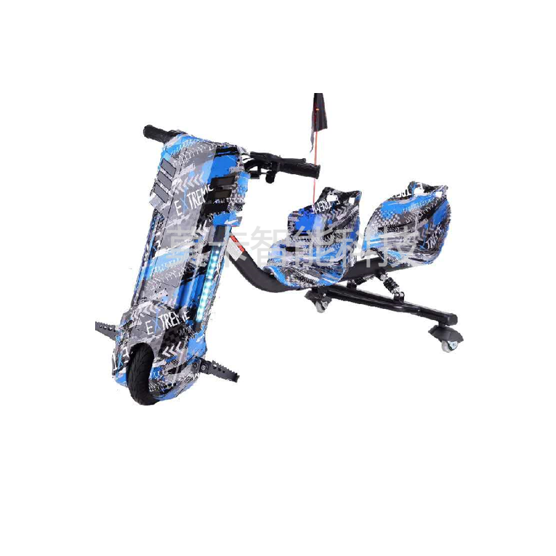 MOCA- Factory direct sales of children's two-seater electric drift car MK-1