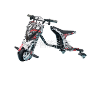 MOCA- Manufacturers direct sales of children's big V high seat electric drift car MK-2