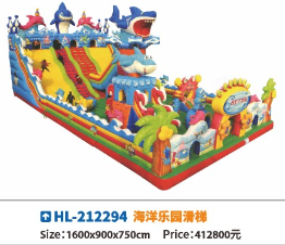 Ocean Park slide manufacturers direct inflatable slide inflatable castle Hualong toys