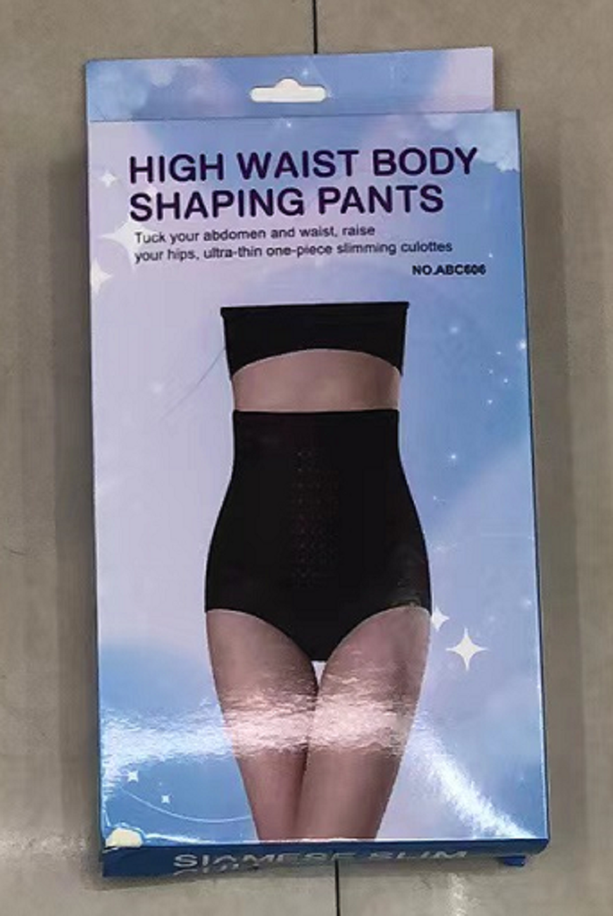 Three rows of nine-button belly pants