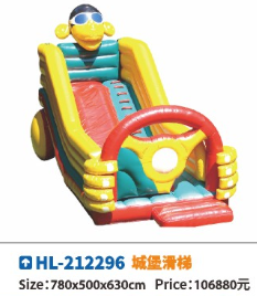 Castle slide 8 inflatable slide inflatable castle Hualong factory direct sales