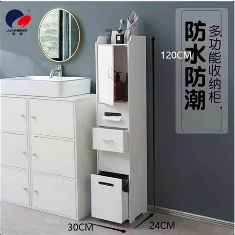 简约置物架/卫生间夹缝收纳柜/落地式马桶边柜产品图
