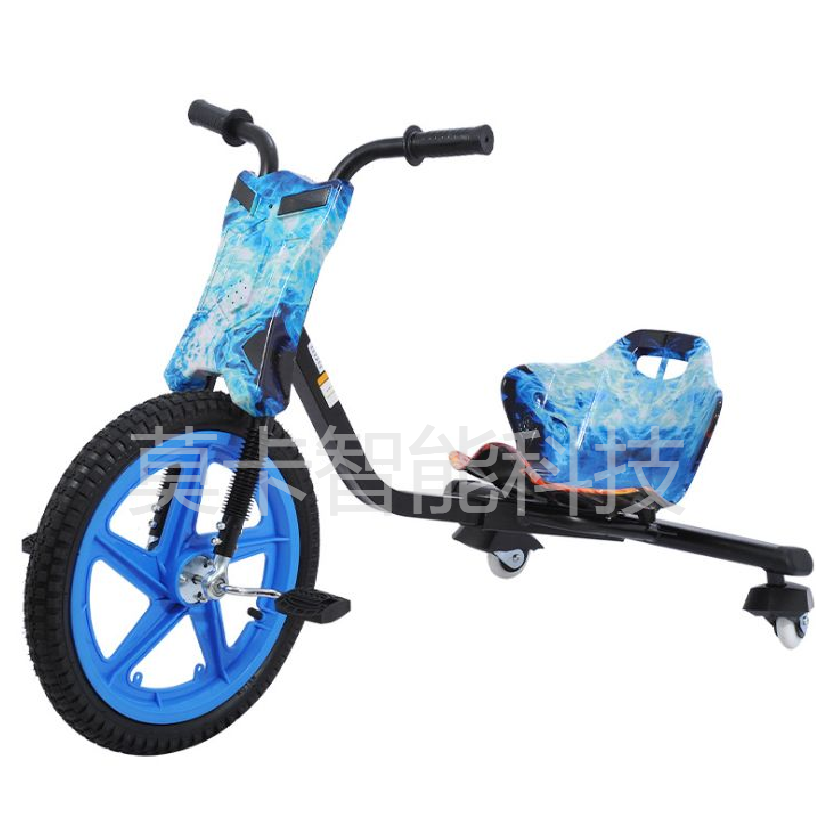 Children's tricycle 360-degree drift bicycle kart retractable