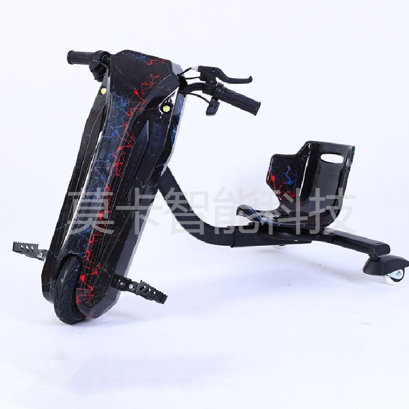 Children's electric drift car three-wheel retractable square pleasure car can be rented out kart adult tailspin car