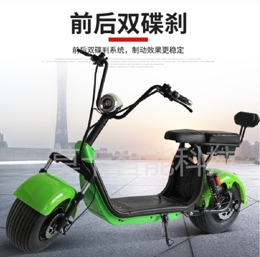 MOKA factory direct sales X7PLUS with chassis Harley electric motorcycle electric scooter Harley electric vehicle