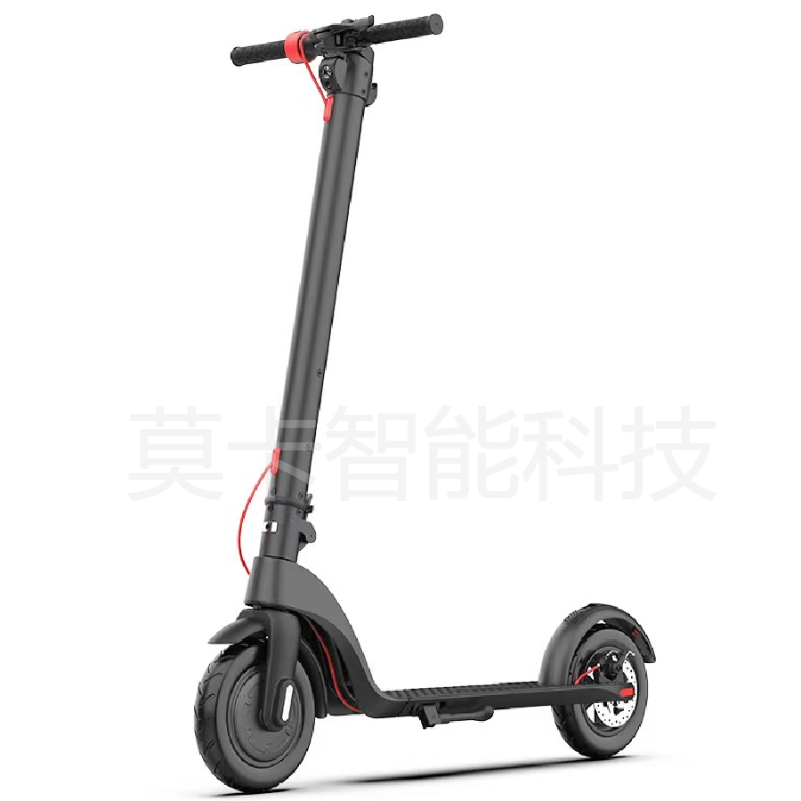 The new X7 electric scooter