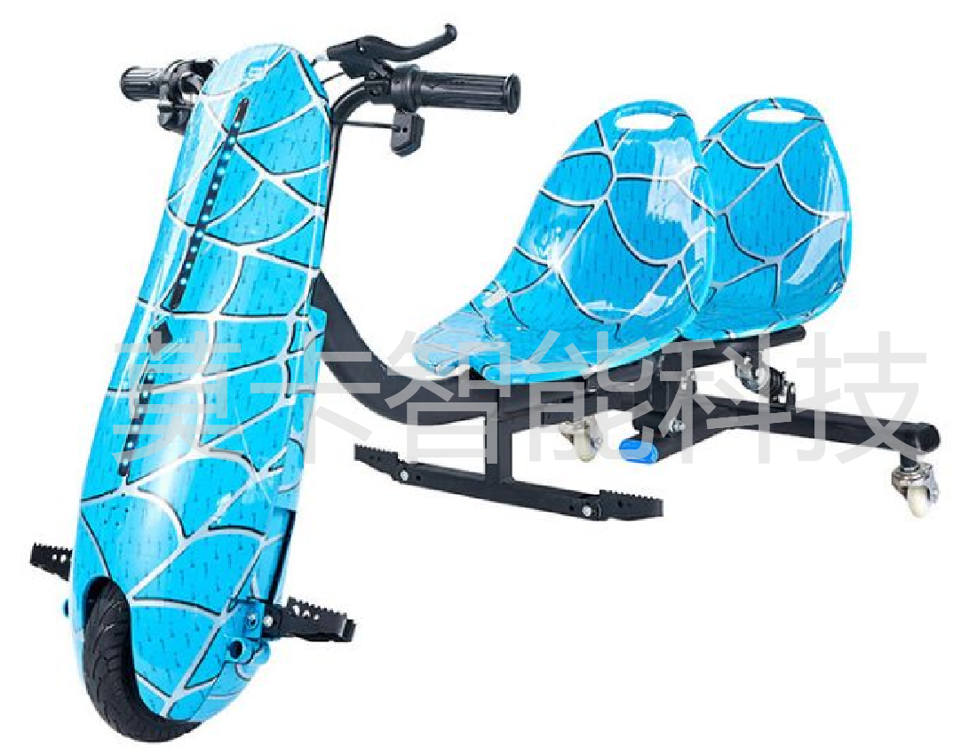 Two-seater spaceship drift car
