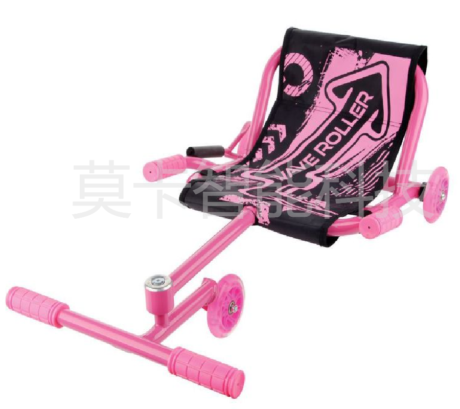 Kids' new twister frame