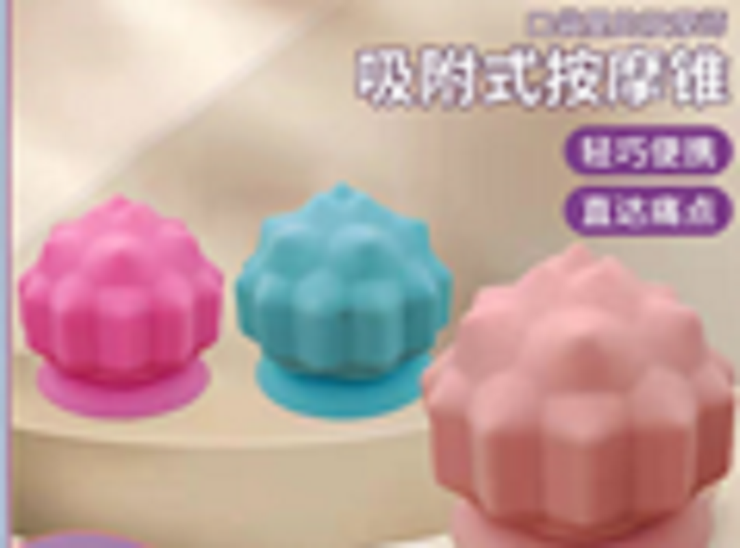 Second generation adsorption massage ball