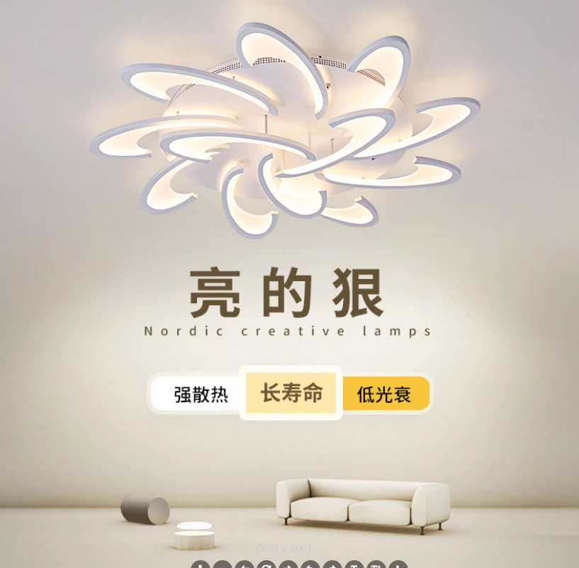 New LED living room ceiling light for foreign trade