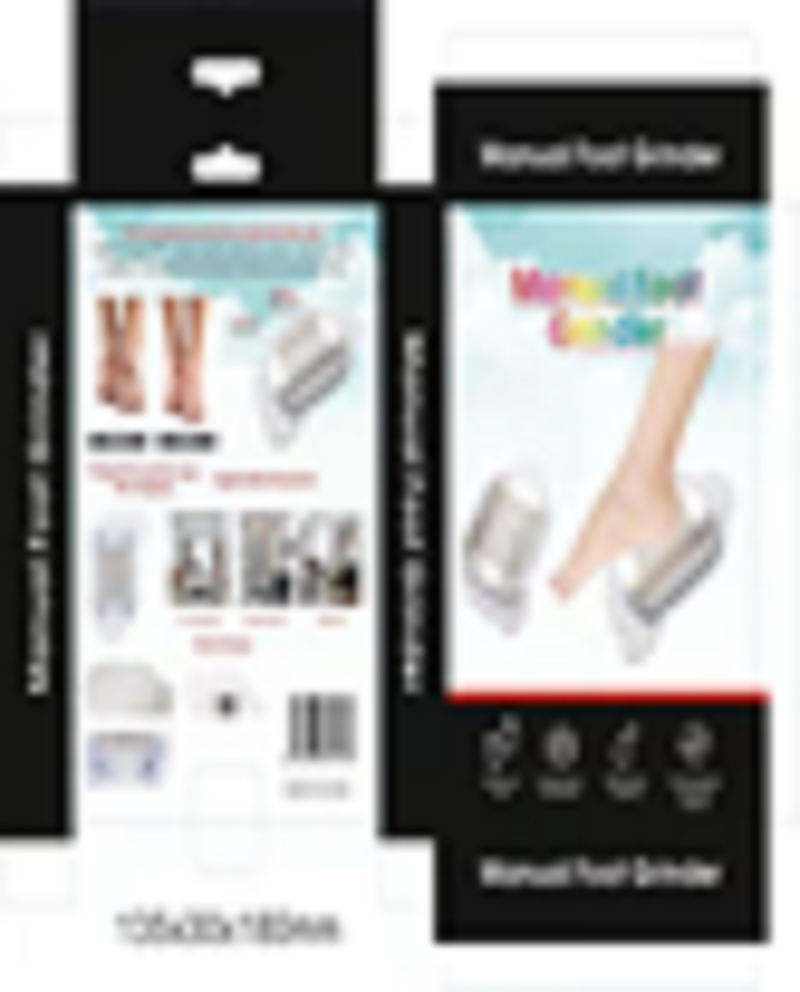 New foot massagers are available pic 1
