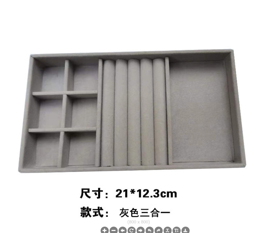 Jewelry display storage box for foreign trade Specification drawing