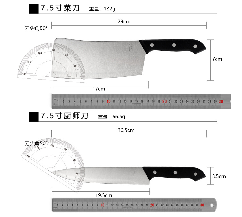 11-piece kitchen knife set with wooden cutting board pic 2