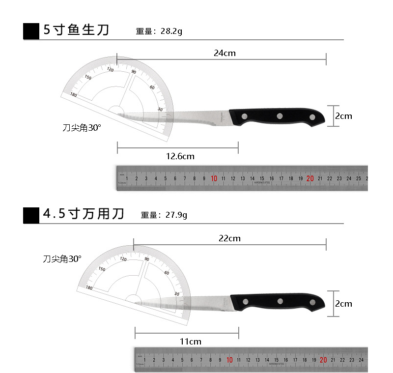 11-piece kitchen knife set with wooden cutting board pic 4