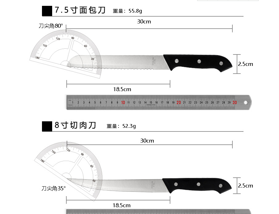 11-piece kitchen knife set with wooden cutting board pic 3