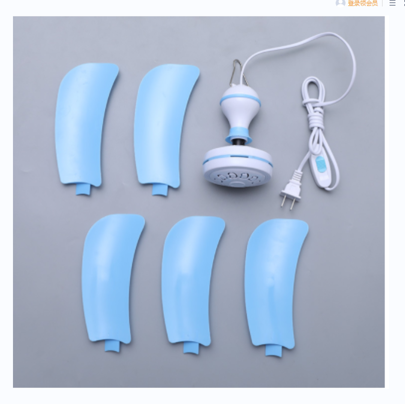 Home mini ceiling fan Micro fan for foreign trade