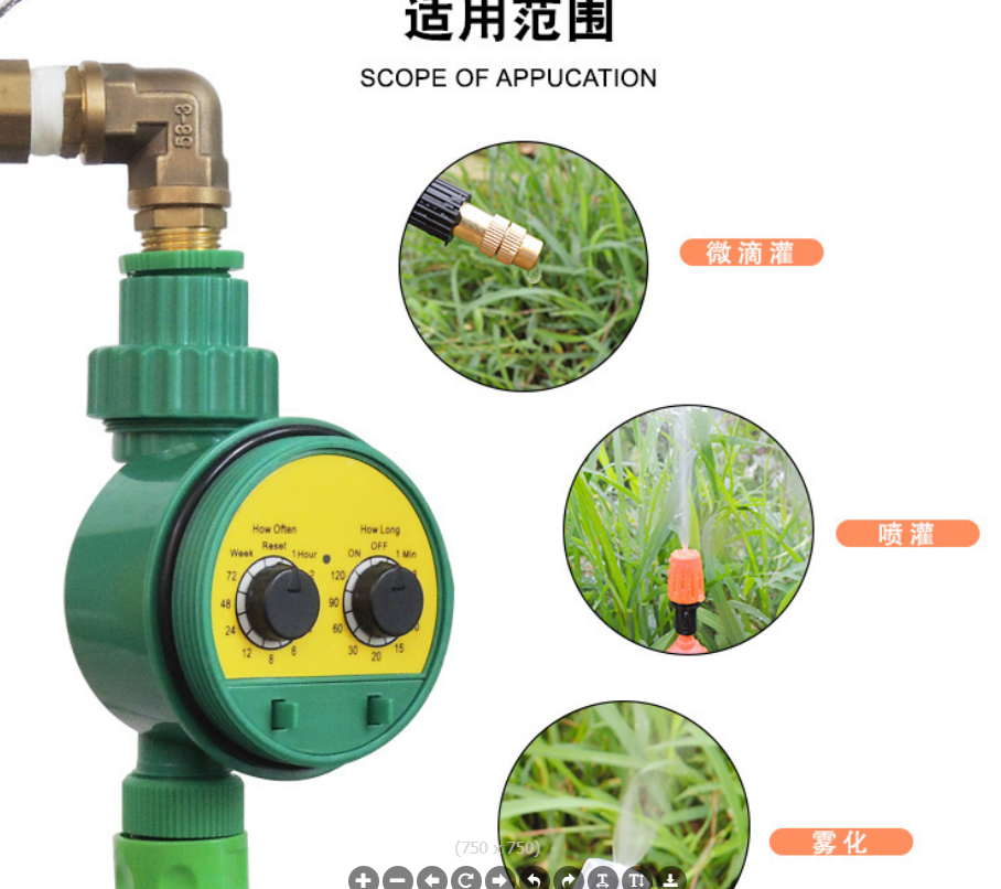 Intelligent irrigation controller for foreign trade