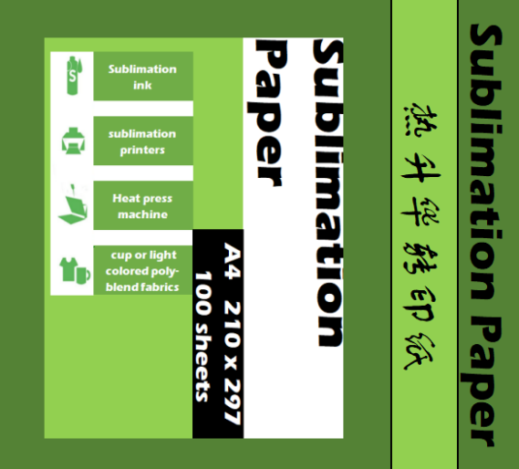 Transfer Paper A4 Sublimation Paper 100 Sheets Of Sublimation Transfer Paper