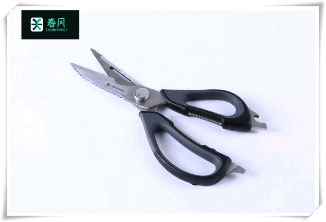 Multifunctional kitchen scissors factory direct spring brand direct sales thumbnail