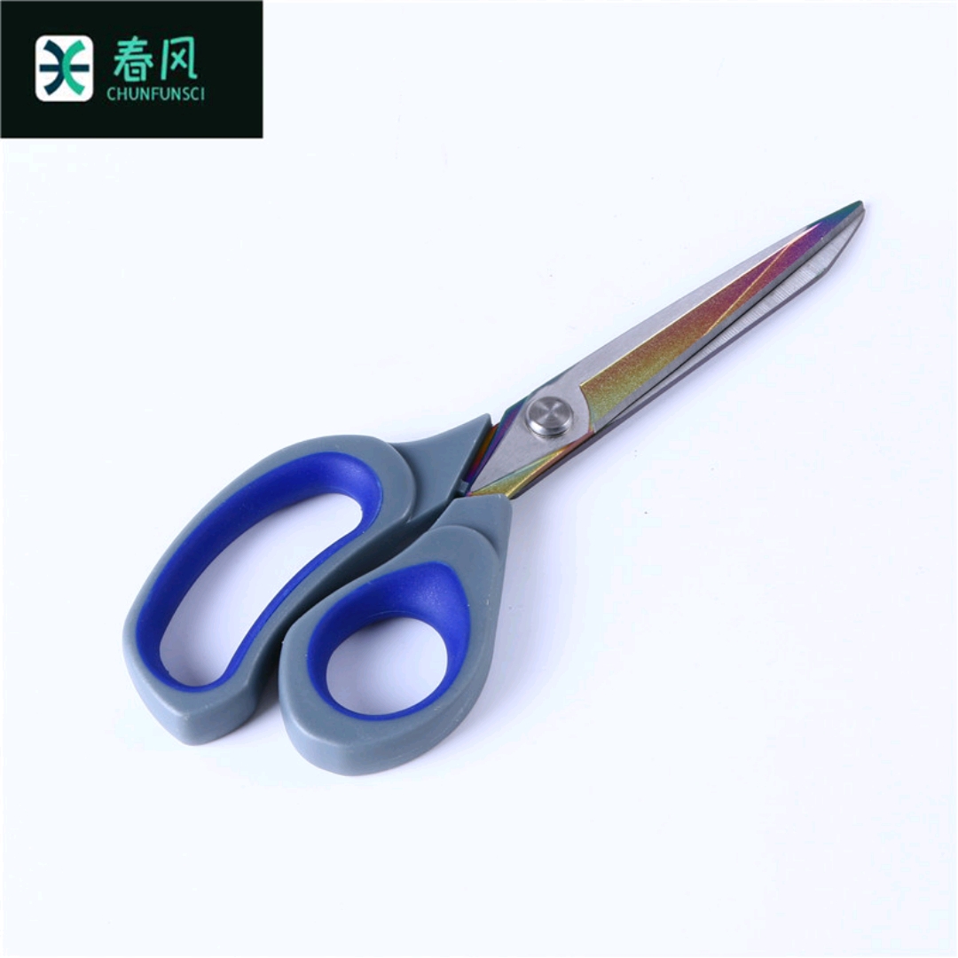 Fabric sample scissors factory direct spring wind brand thumbnail