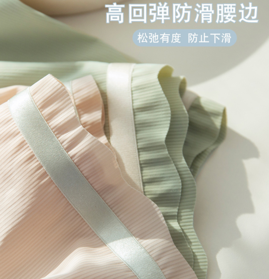 Ice Silk underpants for women, seamless summer, thin mid-waist, hip-lifting one-piece, simple and girlish style, breathable and antibacterial crotch shorts Application Scenario