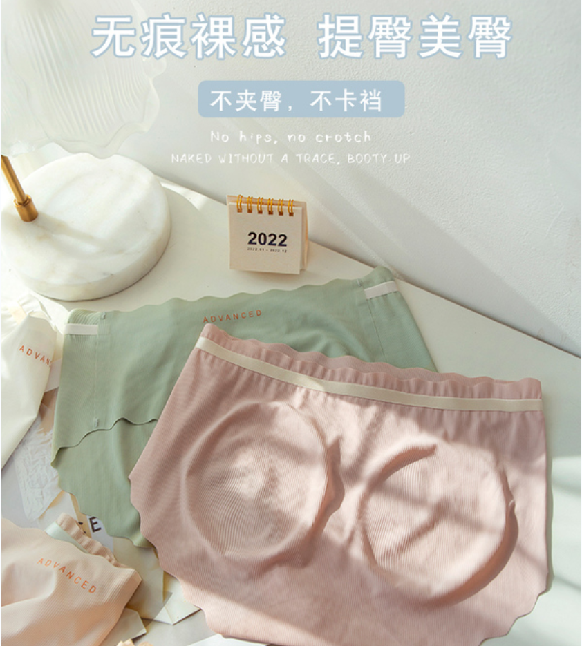 Ice Silk underpants for women, seamless summer, thin mid-waist, hip-lifting one-piece, simple and girlish style, breathable and antibacterial crotch shorts details Picture