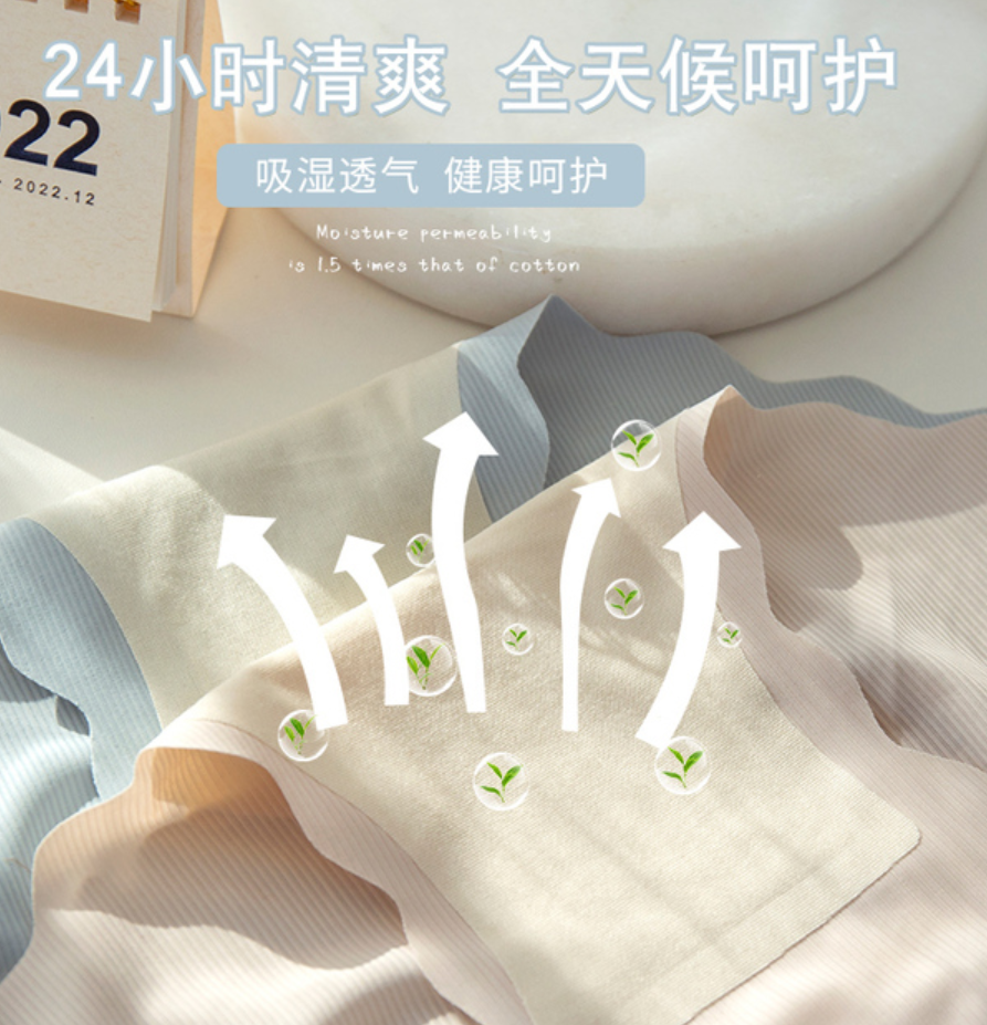 Ice Silk underpants for women, seamless summer, thin mid-waist, hip-lifting one-piece, simple and girlish style, breathable and antibacterial crotch shorts Item Picture