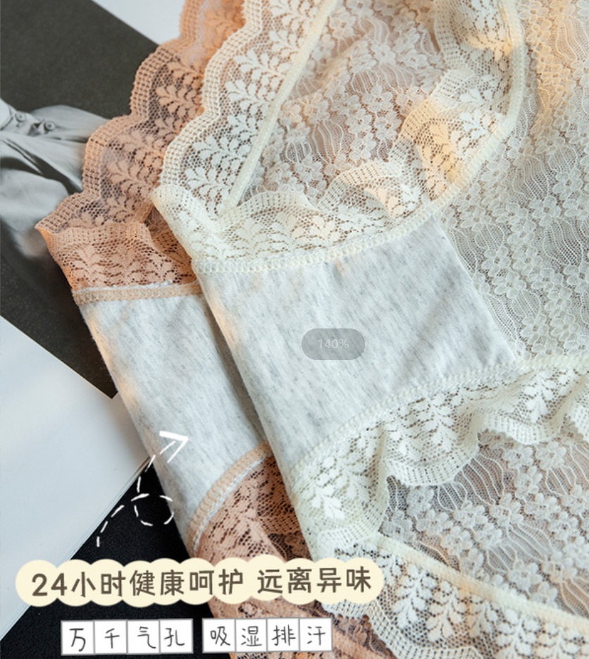 High-waisted underwear for women to tuck in the abdomen, lift the buttocks and reduce the tummy. Summer thin lace breathable bestseller for women. New style without seams Item Picture