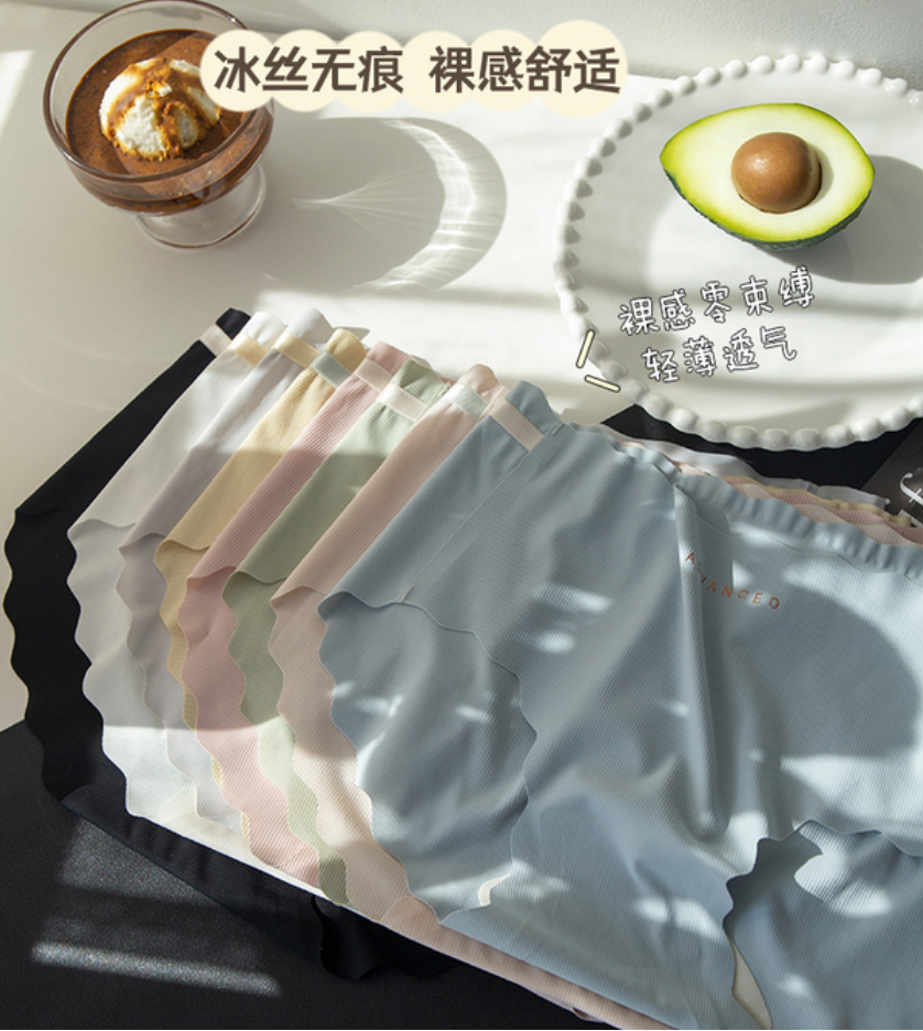 Ice silk underwear for women, one-piece, seamless, summer thin style for girls, no buttocks pinch, mid-waist, modal breathable, lifting buttocks details Picture