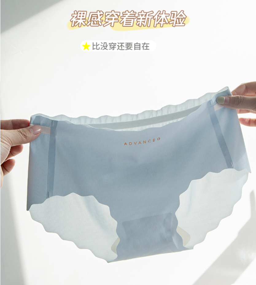 Ice silk underwear for women, one-piece, seamless, summer thin style for girls, no buttocks pinch, mid-waist, modal breathable, lifting buttocks Specification image
