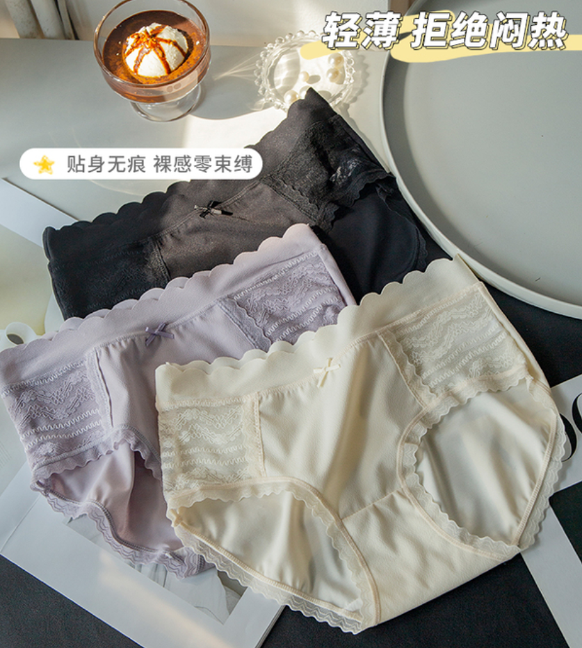 Ice porcelain skin girlish style ice silk underwear, lace mid-waist, seamless, comfortable and breathable, new 2021 bestseller, fashionable Japanese style details Picture
