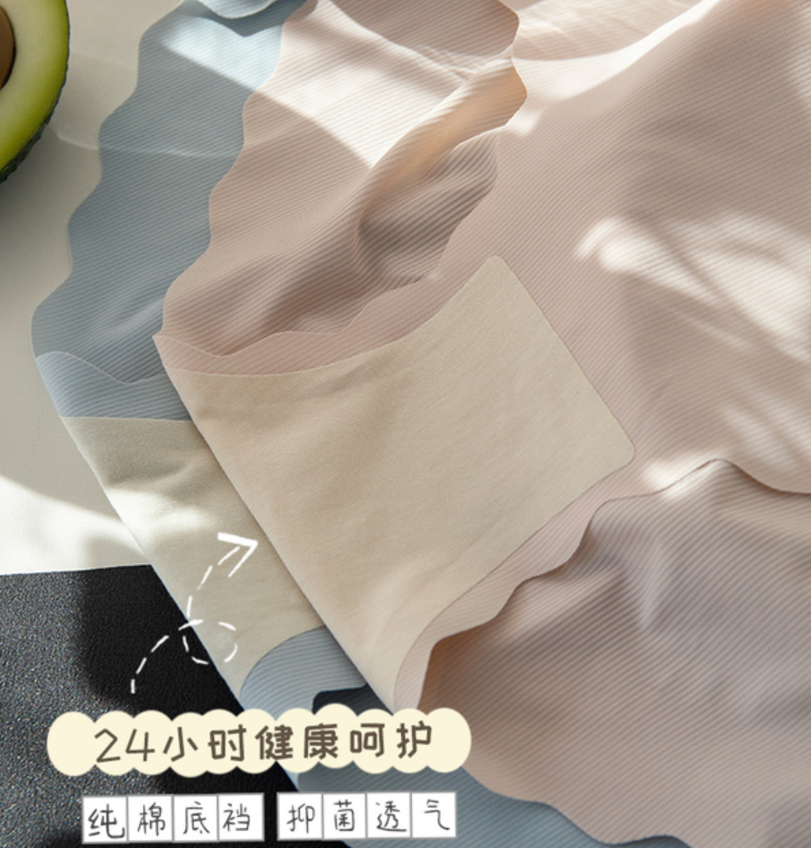 Ice silk underwear for women, one-piece, seamless, summer thin style for girls, no buttocks pinch, mid-waist, modal breathable, lifting buttocks Item Picture